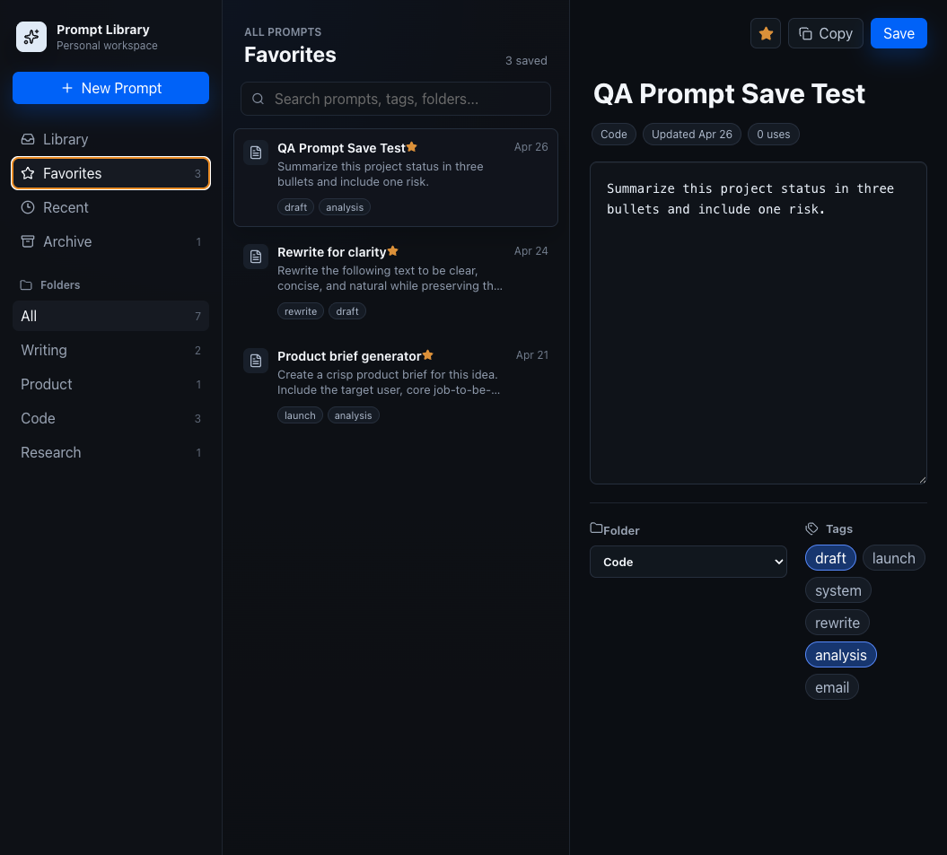 mePromptLibrary favorites screen